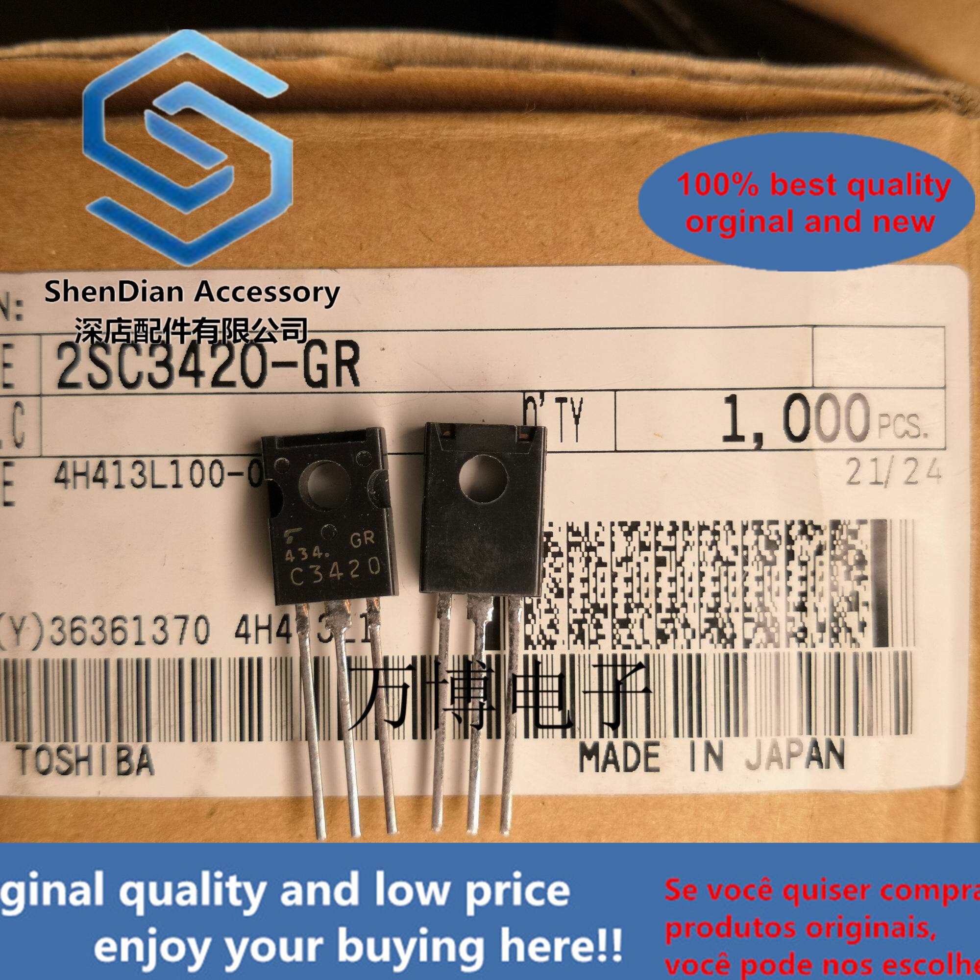   2SC3420 C3420 GR  10 